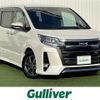 toyota noah 2020 -TOYOTA--Noah DBA-ZRR80W--ZRR80-0608168---TOYOTA--Noah DBA-ZRR80W--ZRR80-0608168- image 1