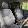 toyota sienta 2015 -TOYOTA--Sienta DAA-NHP170G--NHP170-7016335---TOYOTA--Sienta DAA-NHP170G--NHP170-7016335- image 9