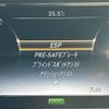 mercedes-benz s-class 2014 CFJ1543119 image 25