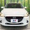 mazda demio 2015 -MAZDA--Demio LDA-DJ5FS--DJ5FS-137285---MAZDA--Demio LDA-DJ5FS--DJ5FS-137285- image 15