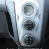 toyota vitz 2006 646828-Y2025050287F-12 image 15