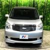 toyota noah 2013 -TOYOTA--Noah DBA-ZRR70G--ZRR70-0587623---TOYOTA--Noah DBA-ZRR70G--ZRR70-0587623- image 15