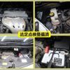 toyota alphard 2013 -TOYOTA--Alphard DBA-ANH20W--ANH20-8289186---TOYOTA--Alphard DBA-ANH20W--ANH20-8289186- image 7