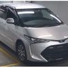 toyota estima-hybrid 2017 -TOYOTA--Estima Hybrid DAA-AHR20W--AHR20W-7092541---TOYOTA--Estima Hybrid DAA-AHR20W--AHR20W-7092541- image 1