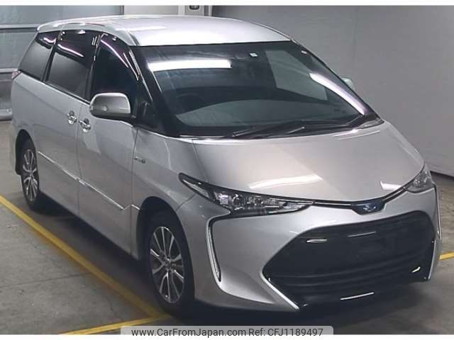 toyota estima-hybrid 2017 -TOYOTA--Estima Hybrid DAA-AHR20W--AHR20W-7092541---TOYOTA--Estima Hybrid DAA-AHR20W--AHR20W-7092541- image 1