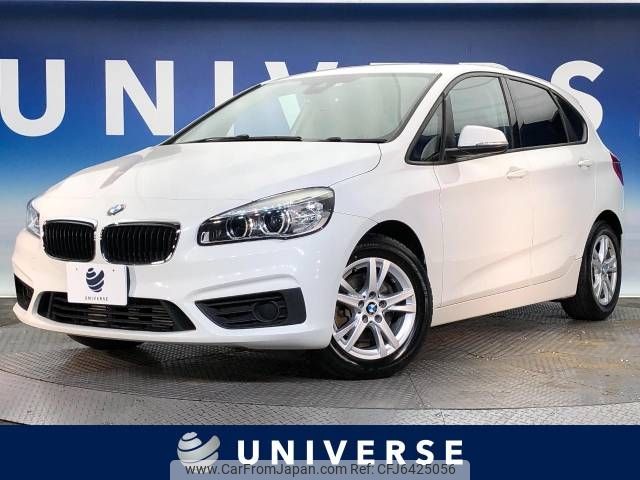 bmw 2-series 2016 -BMW--BMW 2 Series LDA-2C20--WBA2C12050V613556---BMW--BMW 2 Series LDA-2C20--WBA2C12050V613556- image 1