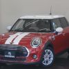 mini mini-others 2020 CFJ1557171 image 1