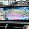 lexus nx 2018 CFJ1716970 image 4