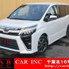 toyota voxy 2017 quick_quick_ZRR80W_ZRR80-0355778 image 1