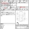 daihatsu mira-cocoa 2012 quick_quick_L675S_L675S-0093469 image 17