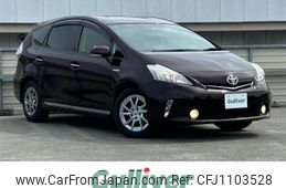 toyota prius-α 2014 -TOYOTA--Prius α DAA-ZVW40W--ZVW40-0005311---TOYOTA--Prius α DAA-ZVW40W--ZVW40-0005311-
