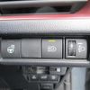 toyota prius 2023 -TOYOTA--Prius 6AA-MXWH60--MXWH60-4054830---TOYOTA--Prius 6AA-MXWH60--MXWH60-4054830- image 11