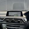 bmw 7-series 2017 -BMW--BMW 7 Series DBA-7A30--WBA7A22030G855722---BMW--BMW 7 Series DBA-7A30--WBA7A22030G855722- image 10