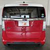 honda n-box-slash 2015 -HONDA--N BOX SLASH DBA-JF1--JF1-7007557---HONDA--N BOX SLASH DBA-JF1--JF1-7007557- image 14