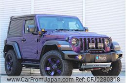 jeep wrangler 2023 quick_quick_JL36S_1C4HJXJG9PW535856