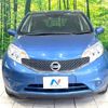 nissan note 2015 -NISSAN--Note DBA-E12--E12-307595---NISSAN--Note DBA-E12--E12-307595- image 15