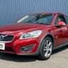 volvo c30 2012 quick_quick_MB4204S_YV1MK434BC2284710 image 11