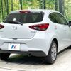 mazda demio 2022 -MAZDA--MAZDA2 6BA-DJLFS--DJLFS-762253---MAZDA--MAZDA2 6BA-DJLFS--DJLFS-762253- image 17