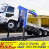 mitsubishi-fuso fighter 2021 -MITSUBISHI--Fuso Fighter 2DG-FQ62F--FQ62F-605473---MITSUBISHI--Fuso Fighter 2DG-FQ62F--FQ62F-605473- image 1
