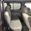 nissan cube 2013 TE3334 image 21