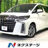 toyota alphard 2022 -TOYOTA--Alphard 3BA-AGH30W--AGH30-0426812---TOYOTA--Alphard 3BA-AGH30W--AGH30-0426812- image 1