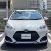 toyota aqua 2016 -TOYOTA--AQUA DAA-NHP10--NHP10-6559318---TOYOTA--AQUA DAA-NHP10--NHP10-6559318- image 6