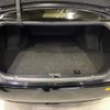 toyota crown 2014 CFJ1712894 image 10