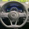nissan note 2018 CFJ1708059 image 11