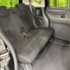 honda n-box 2017 -HONDA--N BOX DBA-JF1--JF1-1985130---HONDA--N BOX DBA-JF1--JF1-1985130- image 10