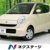 suzuki mr-wagon 2009 -SUZUKI--MR Wagon DBA-MF22S--MF22S-233262---SUZUKI--MR Wagon DBA-MF22S--MF22S-233262- image 1