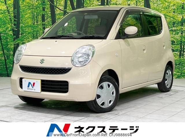 suzuki mr-wagon 2009 -SUZUKI--MR Wagon DBA-MF22S--MF22S-233262---SUZUKI--MR Wagon DBA-MF22S--MF22S-233262- image 1