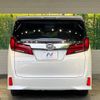 toyota alphard 2020 -TOYOTA--Alphard 3BA-AGH30W--AGH30-0354033---TOYOTA--Alphard 3BA-AGH30W--AGH30-0354033- image 17