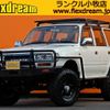 toyota land-cruiser 1990 -TOYOTA--Land Cruiser HZJ81V--HZJ81-0000109---TOYOTA--Land Cruiser HZJ81V--HZJ81-0000109- image 1