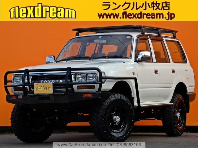 toyota land-cruiser 1990 -TOYOTA--Land Cruiser HZJ81V--HZJ81-0000109---TOYOTA--Land Cruiser HZJ81V--HZJ81-0000109- image 1