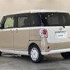daihatsu move-canbus 2021 CFJ1645599 image 15