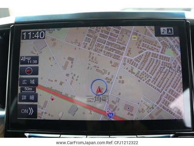toyota alphard 2018 -TOYOTA--Alphard DBA-AGH30W--AGH30-0189247---TOYOTA--Alphard DBA-AGH30W--AGH30-0189247- image 2