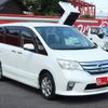 nissan serena 2011 CFJ1625287 image 25