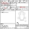 hino liesse 2005 CFJ1538056 image 21