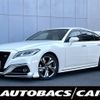 toyota crown 2018 -TOYOTA--Crown 3BA-ARS220--ARS220-1001703---TOYOTA--Crown 3BA-ARS220--ARS220-1001703- image 1