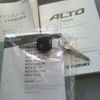 suzuki alto-van 2020 CFJ1384487 image 14