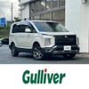 mitsubishi delica-d5 2020 -MITSUBISHI--Delica D5 3DA-CV1W--CV1W-2300106---MITSUBISHI--Delica D5 3DA-CV1W--CV1W-2300106- image 1