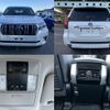 toyota land-cruiser-prado 2020 quick_quick_CBA-TRJ150W_TRJ150-0104283 image 10