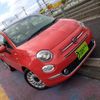 fiat fiat-others 2023 quick_quick_3BA-31209_ZFABF1C81NJH14343 image 9