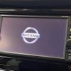 nissan x-trail 2018 -NISSAN--X-Trail DBA-T32--T32-541399---NISSAN--X-Trail DBA-T32--T32-541399- image 3