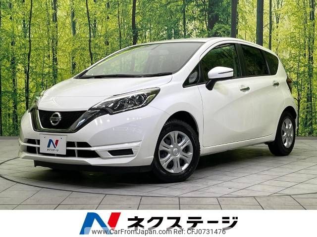 nissan note 2019 -NISSAN--Note DBA-E12--E12-614333---NISSAN--Note DBA-E12--E12-614333- image 1