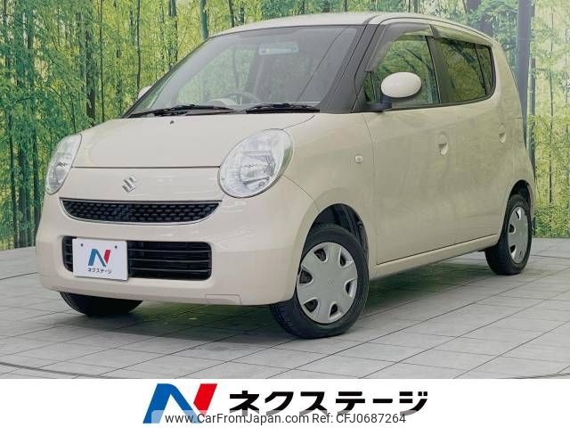 suzuki mr-wagon 2006 -SUZUKI--MR Wagon DBA-MF22S--MF22S-134369---SUZUKI--MR Wagon DBA-MF22S--MF22S-134369- image 1