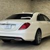 mercedes-benz s-class 2016 CFJ1833104 image 3