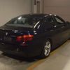 bmw 5-series 2015 -BMW--BMW 5 Series FW20-WBA5C32040D634753---BMW--BMW 5 Series FW20-WBA5C32040D634753- image 2