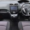 nissan serena 2013 A11088 image 7