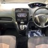 nissan serena 2016 -NISSAN--Serena DAA-HFC26--HFC26-302853---NISSAN--Serena DAA-HFC26--HFC26-302853- image 2